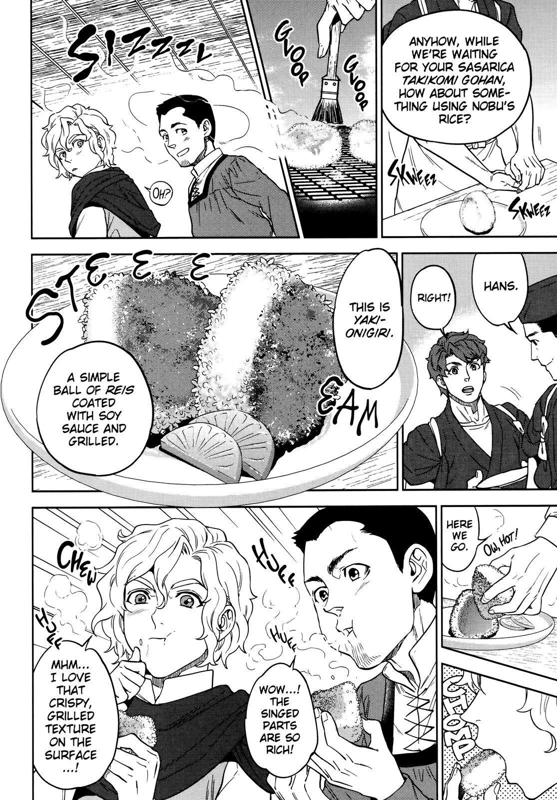 Otherworldly Izakaya Nobu Chapter 52 - Page 16