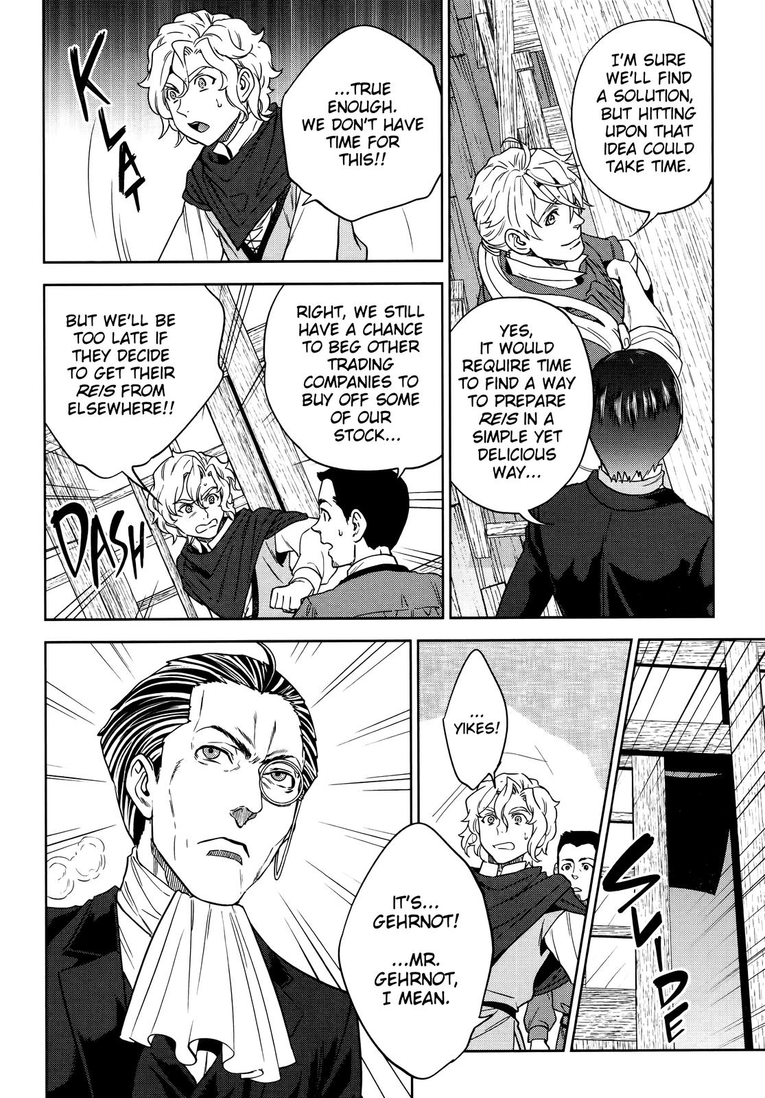 Otherworldly Izakaya Nobu Chapter 52 - Page 20