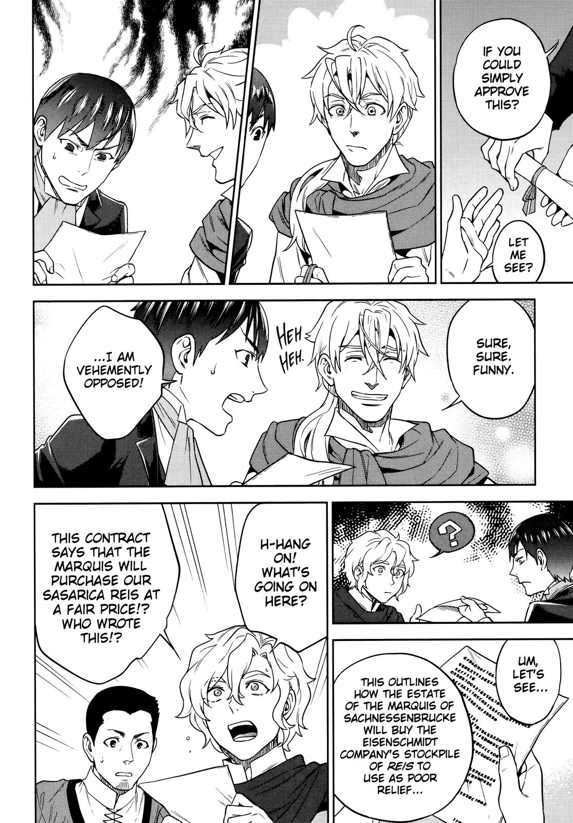 Otherworldly Izakaya Nobu Chapter 52 - Page 22