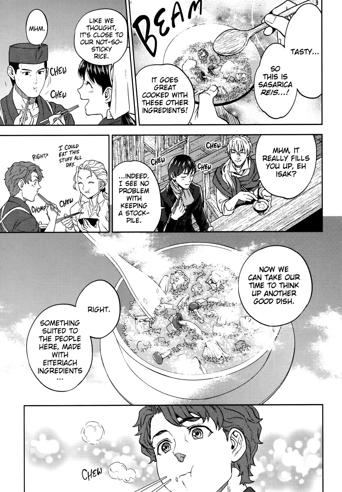 Otherworldly Izakaya Nobu Chapter 52 - Page 27