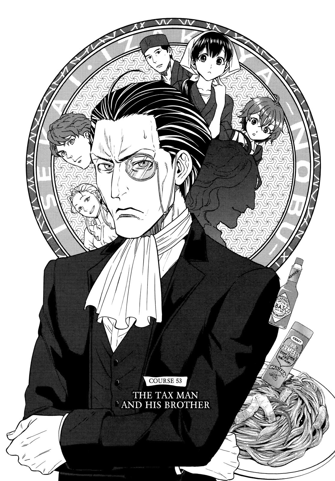 Otherworldly Izakaya Nobu Chapter 53 - Page 4