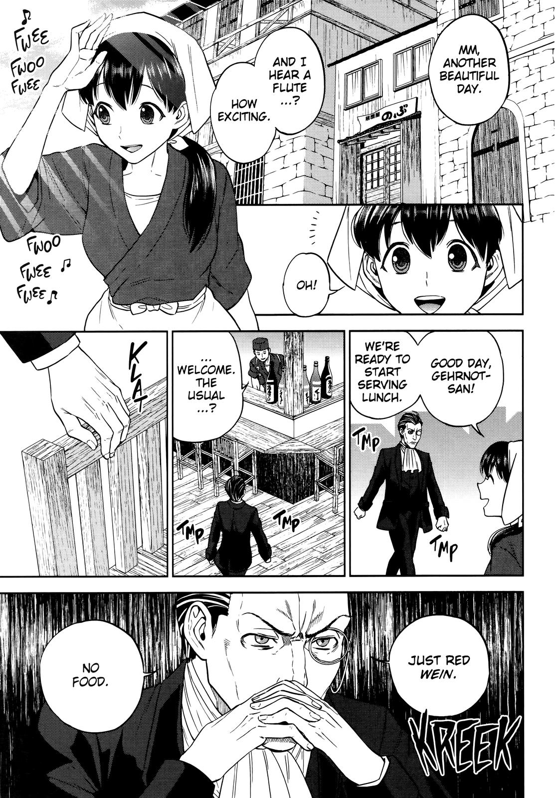 Otherworldly Izakaya Nobu Chapter 53 - Page 5