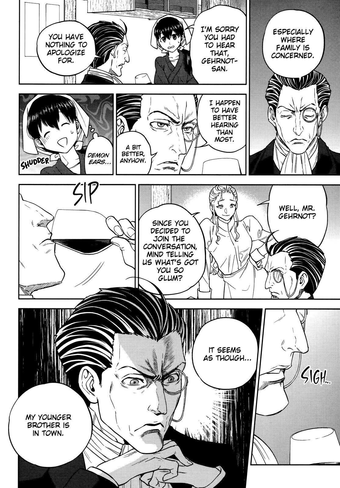 Otherworldly Izakaya Nobu Chapter 53 - Page 8