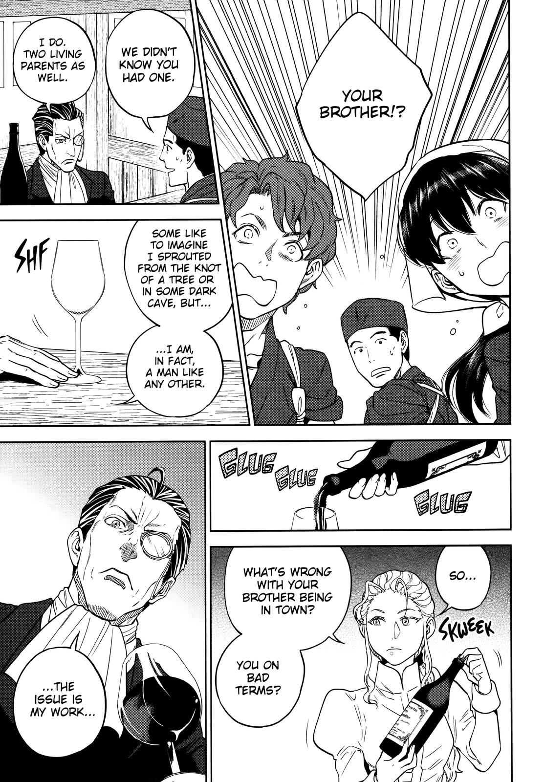 Otherworldly Izakaya Nobu Chapter 53 - Page 9