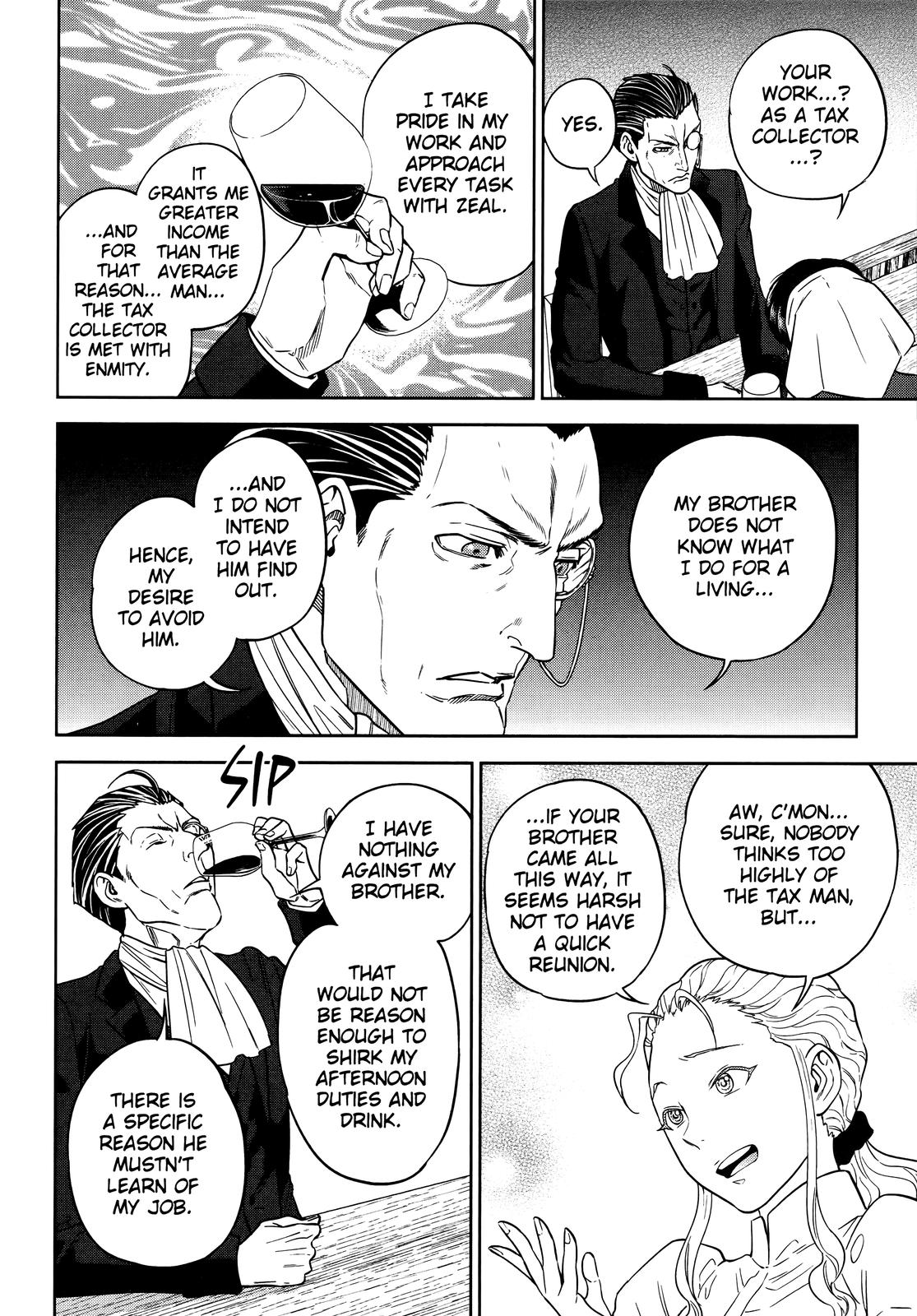 Otherworldly Izakaya Nobu Chapter 53 - Page 10