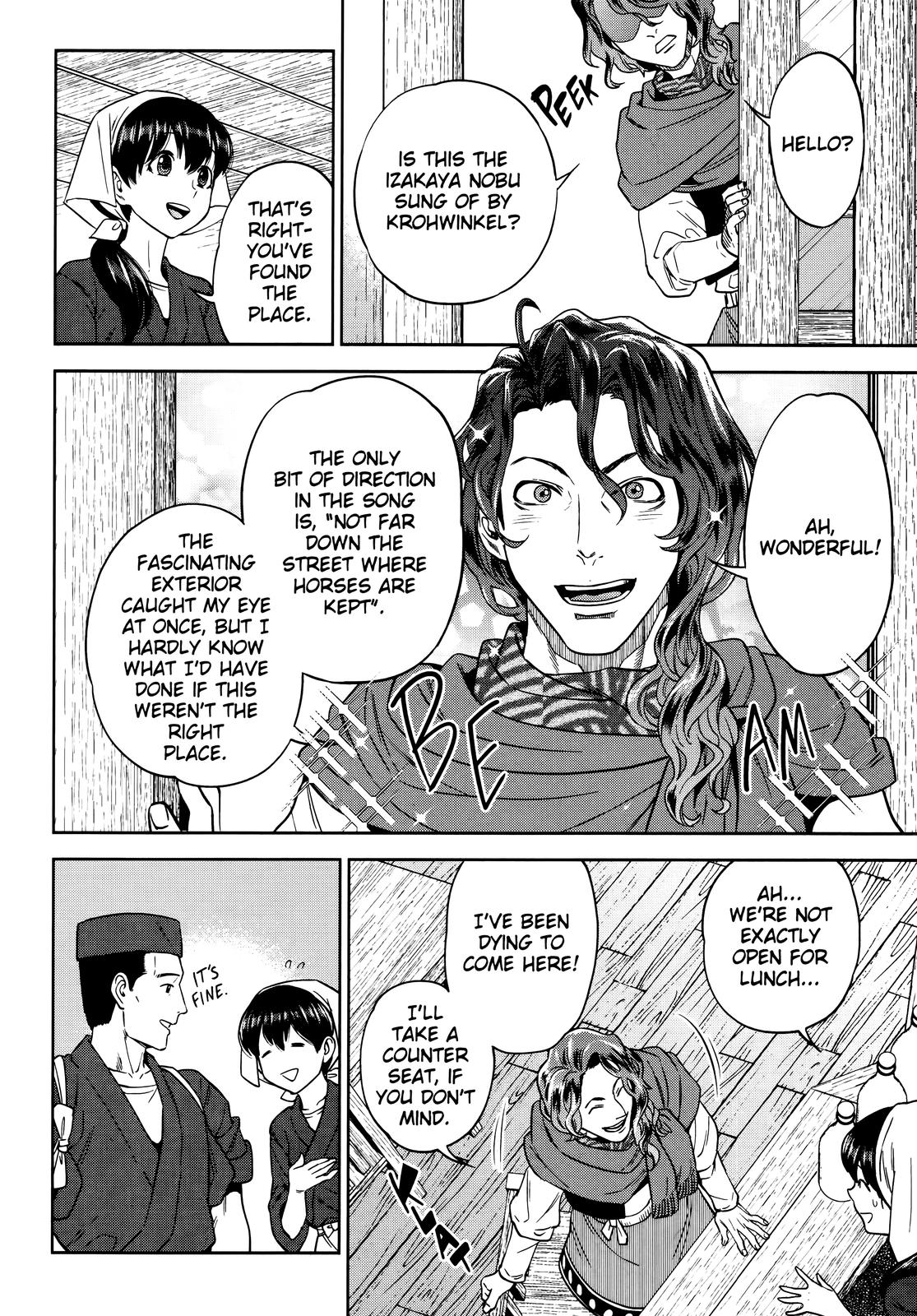 Otherworldly Izakaya Nobu Chapter 53 - Page 12