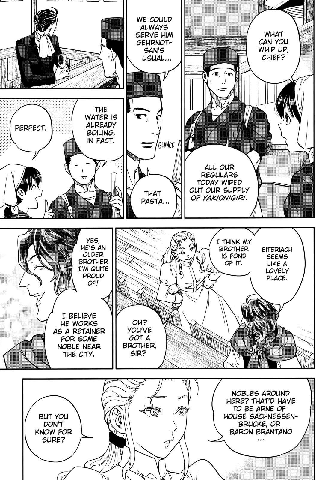 Otherworldly Izakaya Nobu Chapter 53 - Page 15