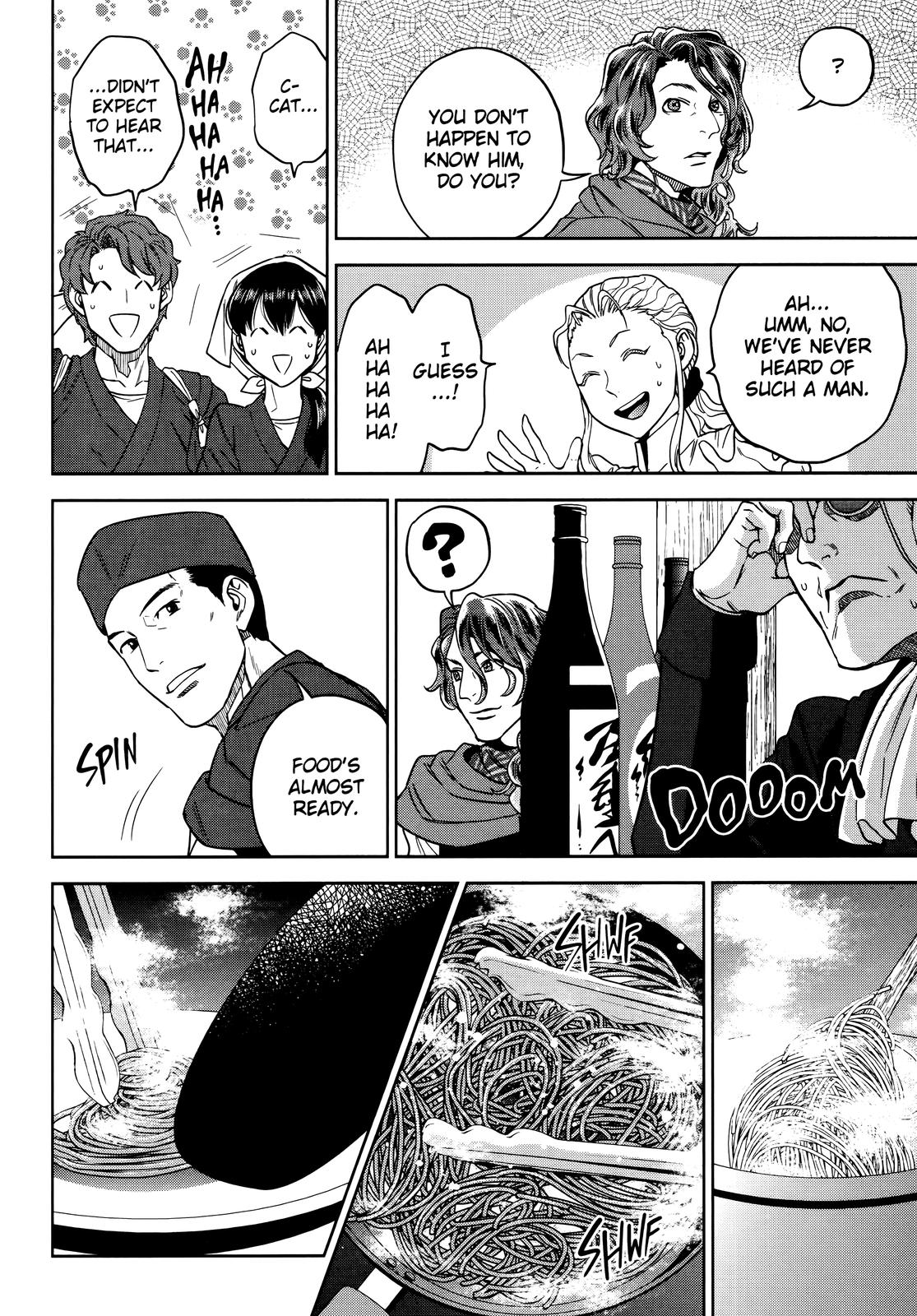 Otherworldly Izakaya Nobu Chapter 53 - Page 20