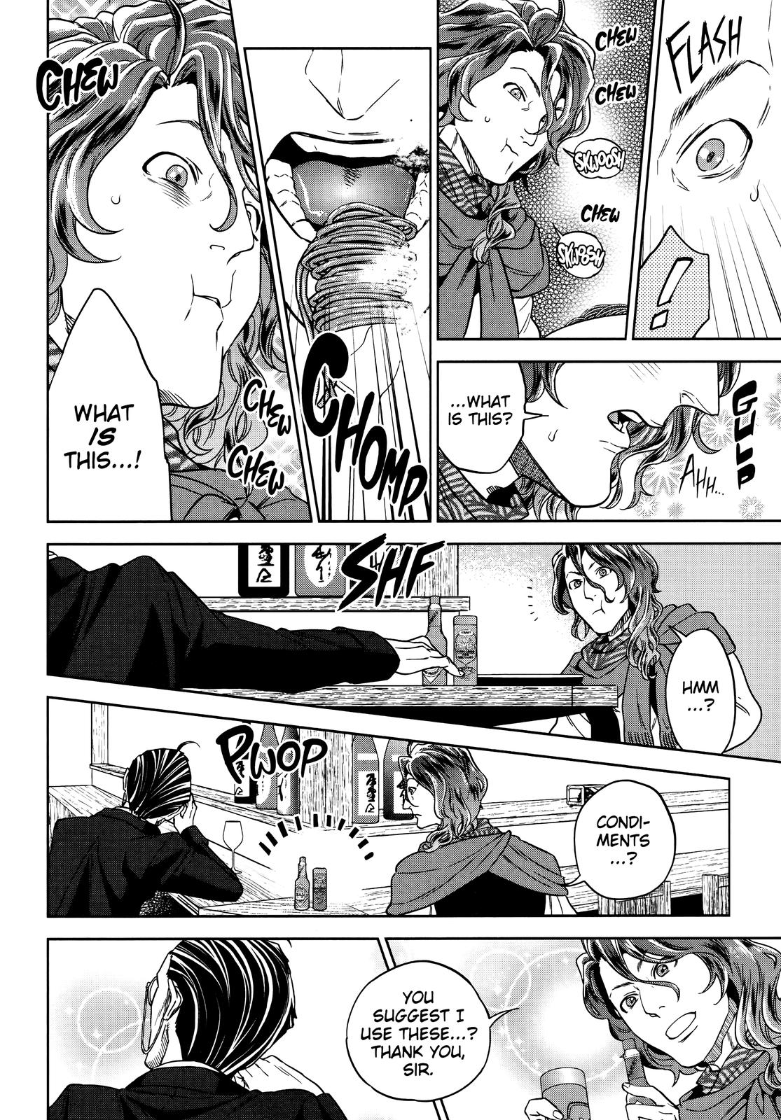 Otherworldly Izakaya Nobu Chapter 53 - Page 22