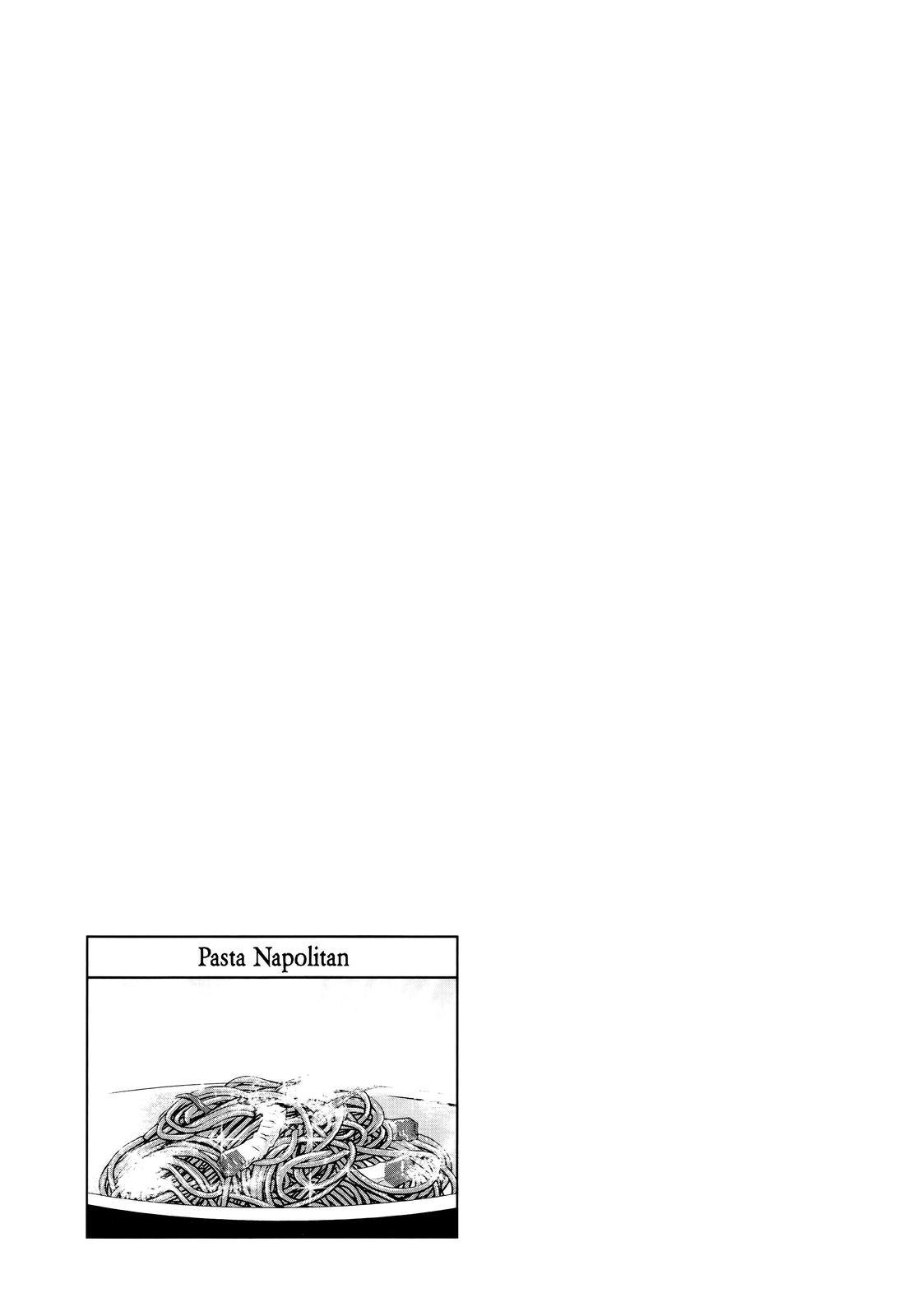 Otherworldly Izakaya Nobu Chapter 53 - Page 27