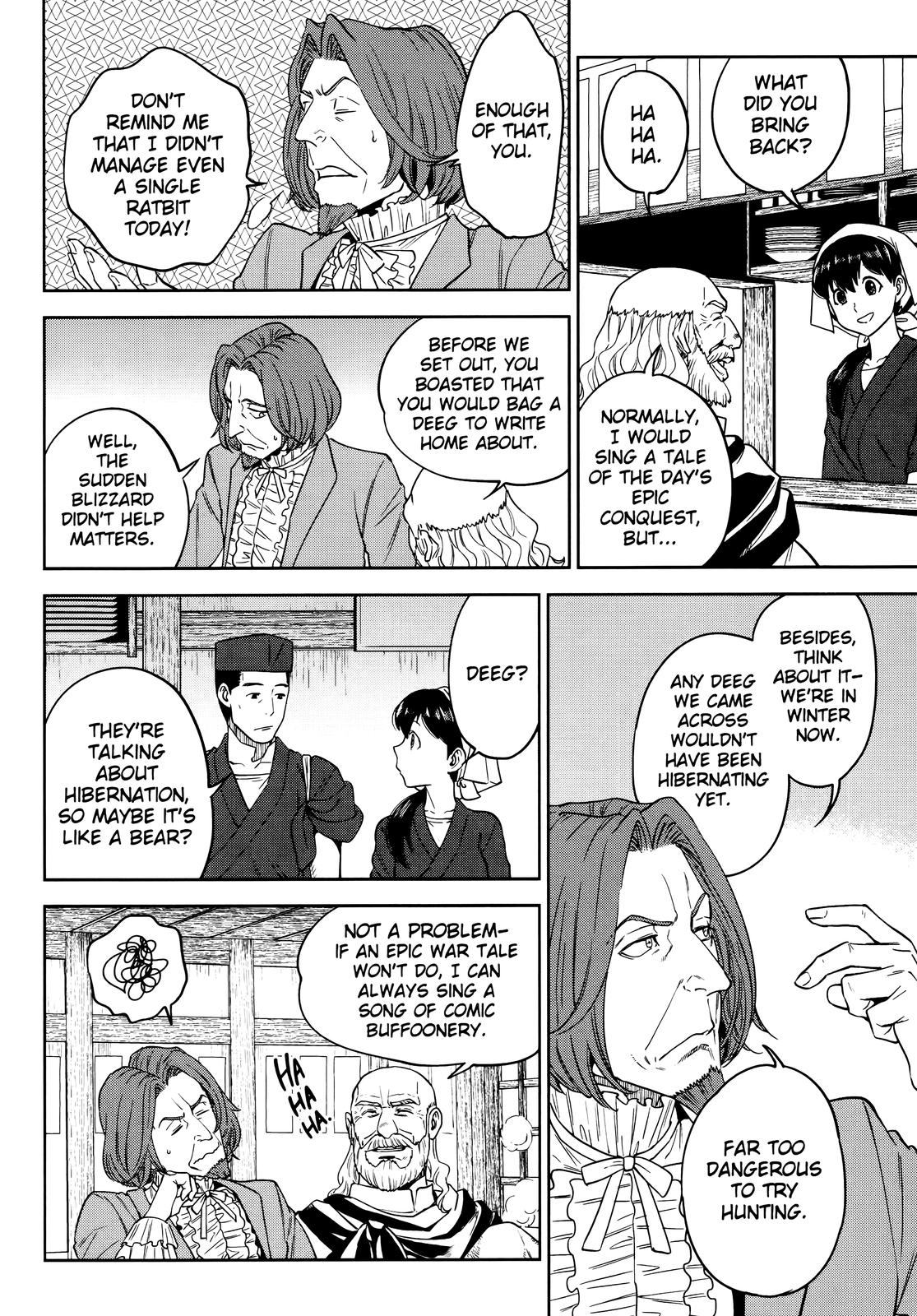 Otherworldly Izakaya Nobu Chapter 55 - Page 4