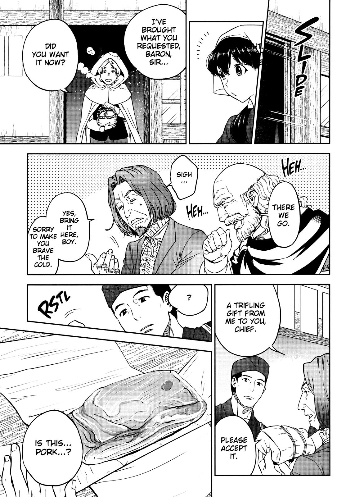 Otherworldly Izakaya Nobu Chapter 55 - Page 5