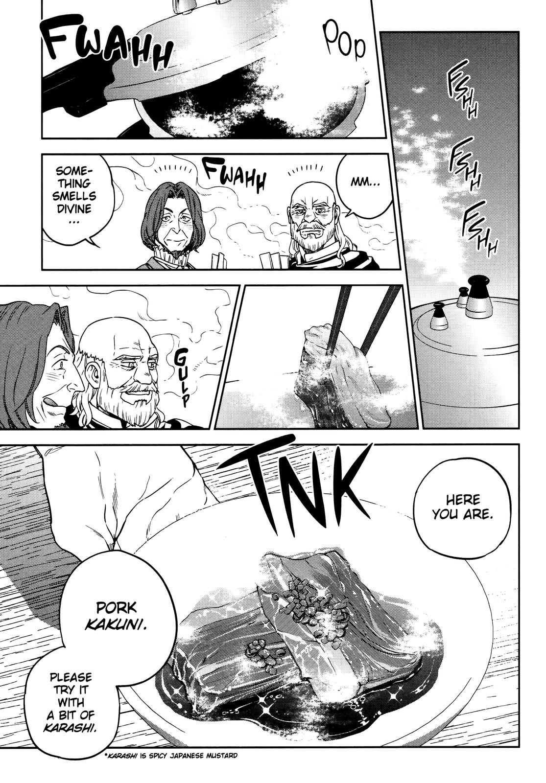 Otherworldly Izakaya Nobu Chapter 55 - Page 11