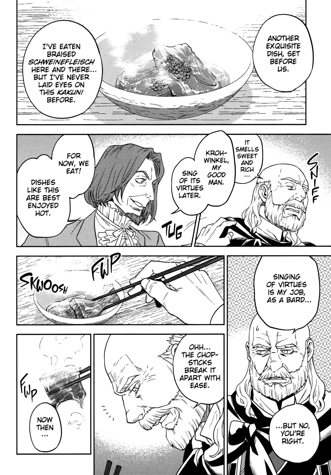 Otherworldly Izakaya Nobu Chapter 55 - Page 12