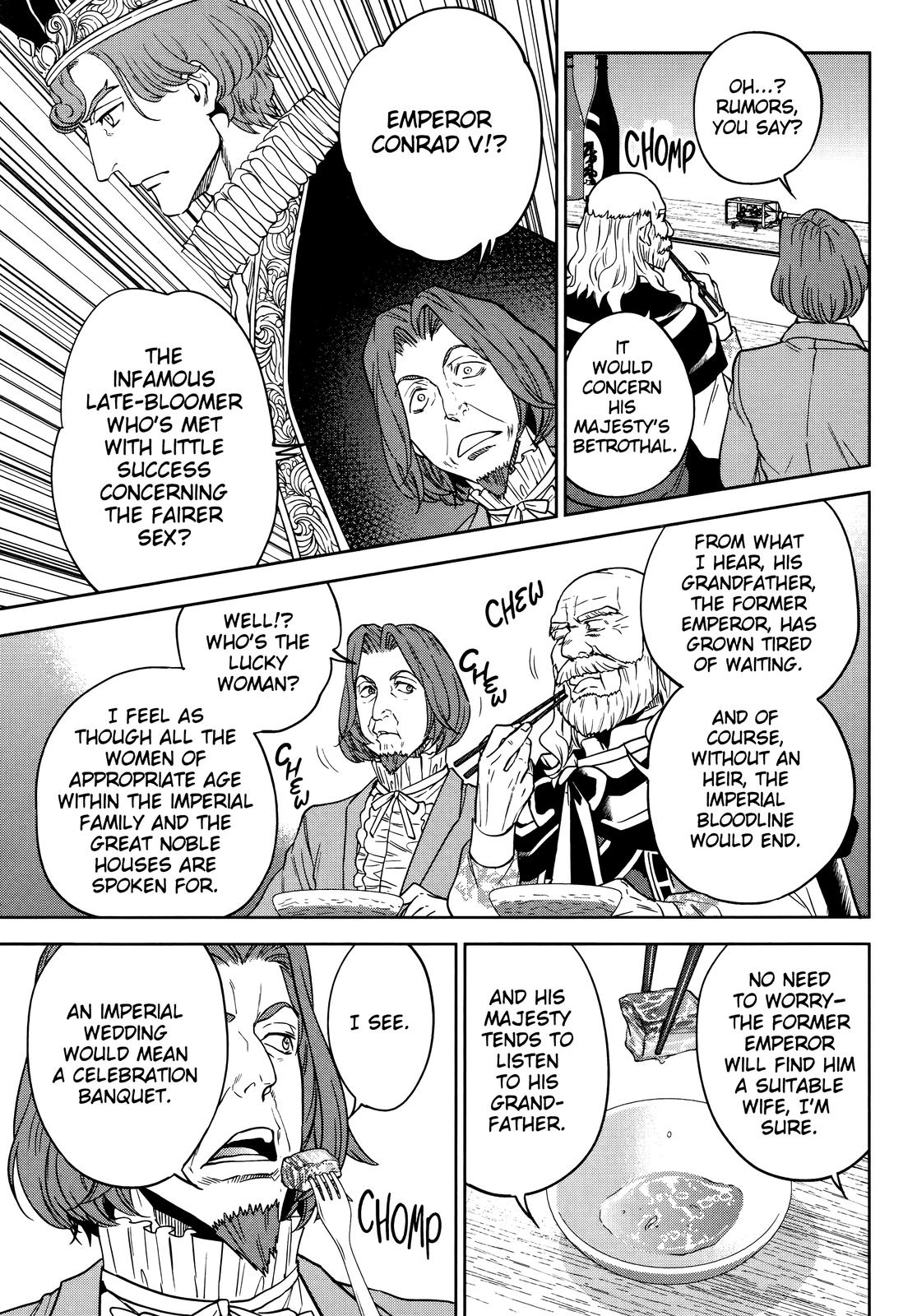 Otherworldly Izakaya Nobu Chapter 55 - Page 15