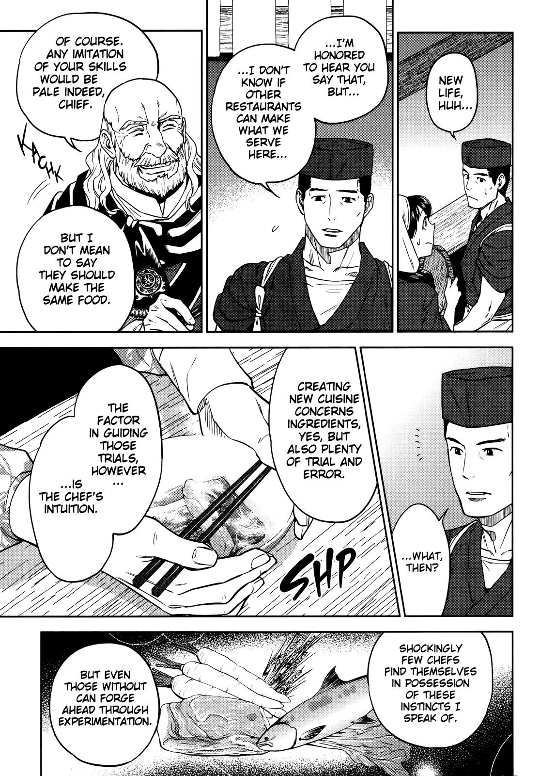 Otherworldly Izakaya Nobu Chapter 55 - Page 17