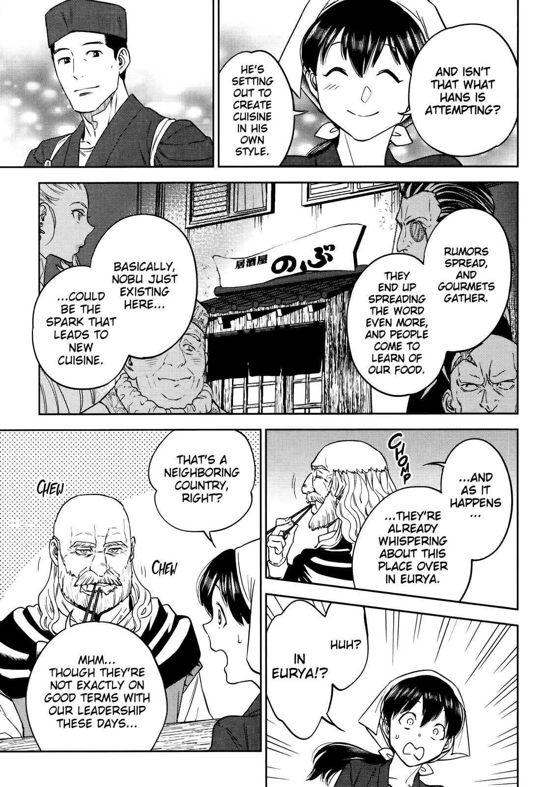 Otherworldly Izakaya Nobu Chapter 55 - Page 19