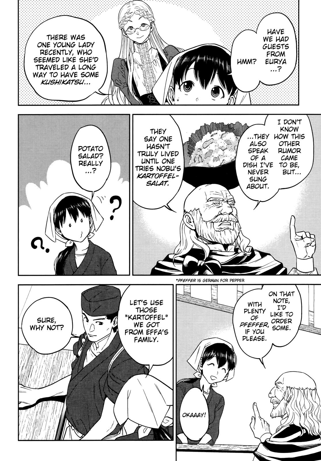 Otherworldly Izakaya Nobu Chapter 55 - Page 20