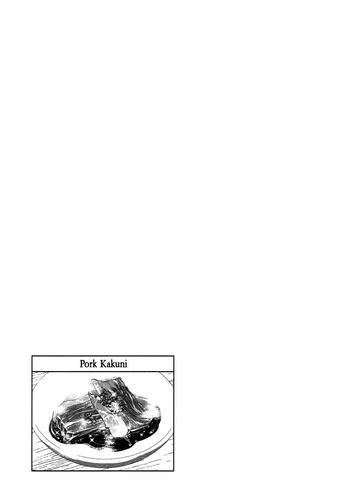 Otherworldly Izakaya Nobu Chapter 55 - Page 23