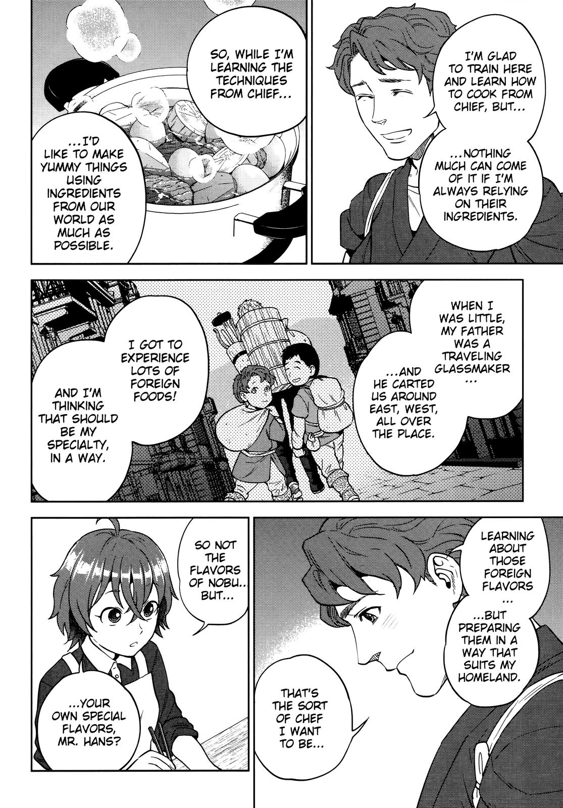 Otherworldly Izakaya Nobu Chapter 56 - Page 4