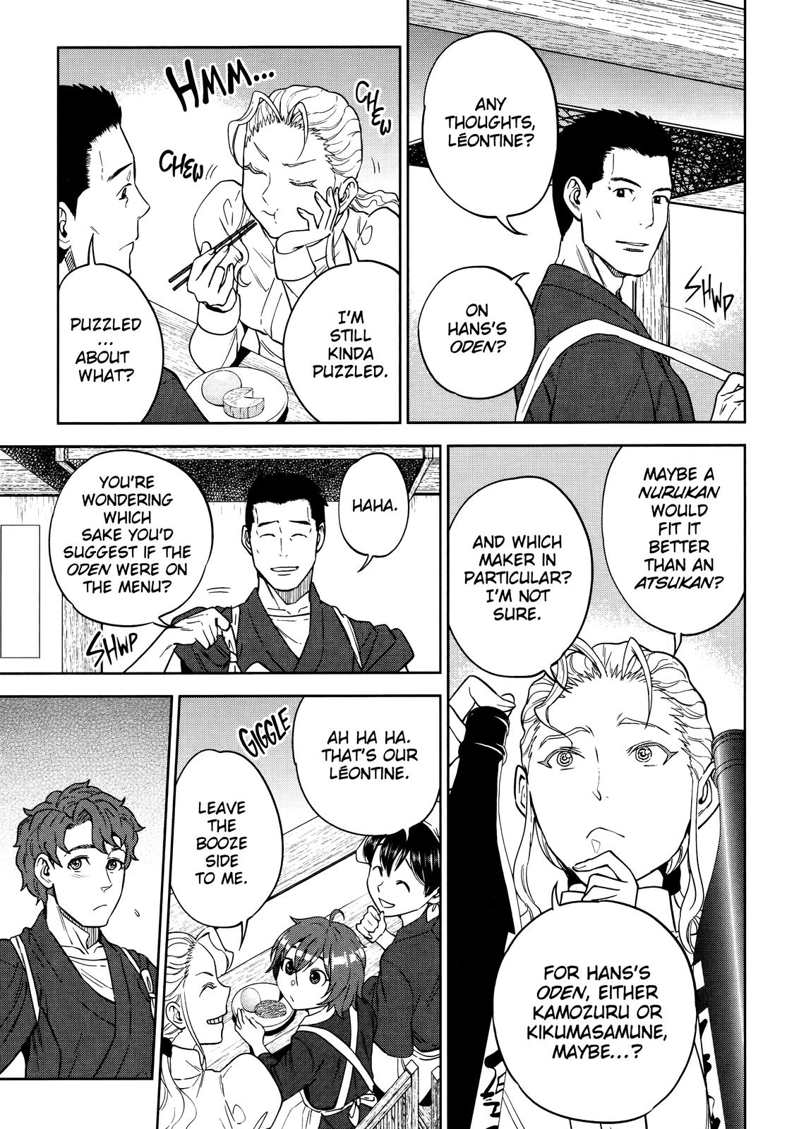 Otherworldly Izakaya Nobu Chapter 56 - Page 5