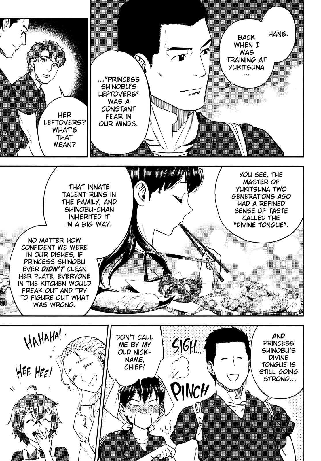 Otherworldly Izakaya Nobu Chapter 56 - Page 9