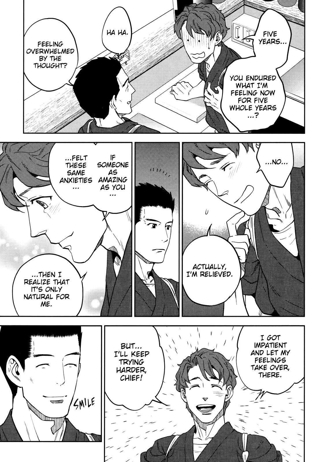 Otherworldly Izakaya Nobu Chapter 56 - Page 11