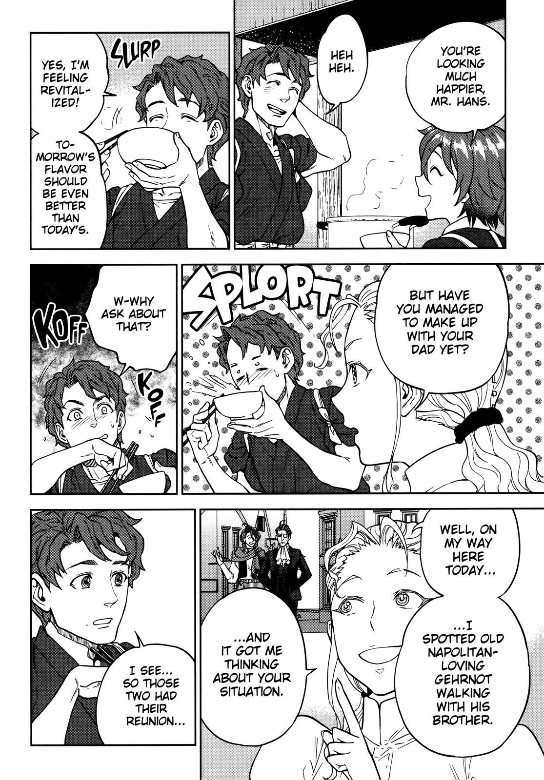 Otherworldly Izakaya Nobu Chapter 56 - Page 12