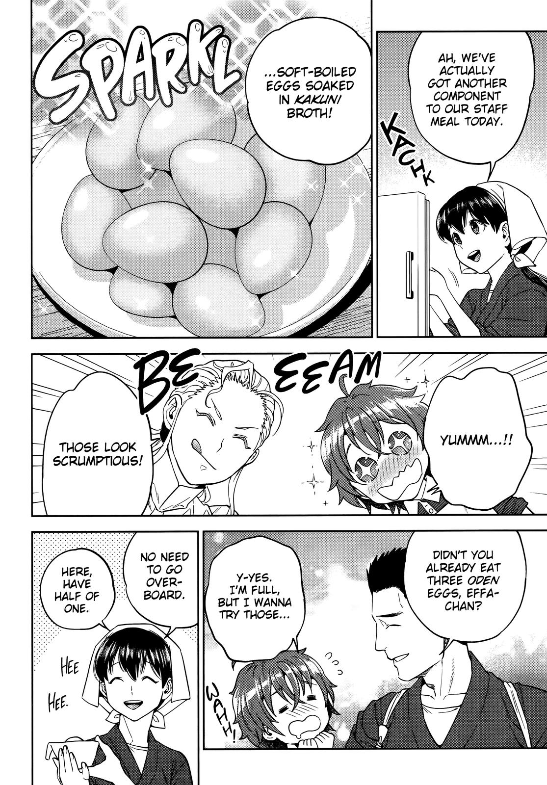 Otherworldly Izakaya Nobu Chapter 56 - Page 14