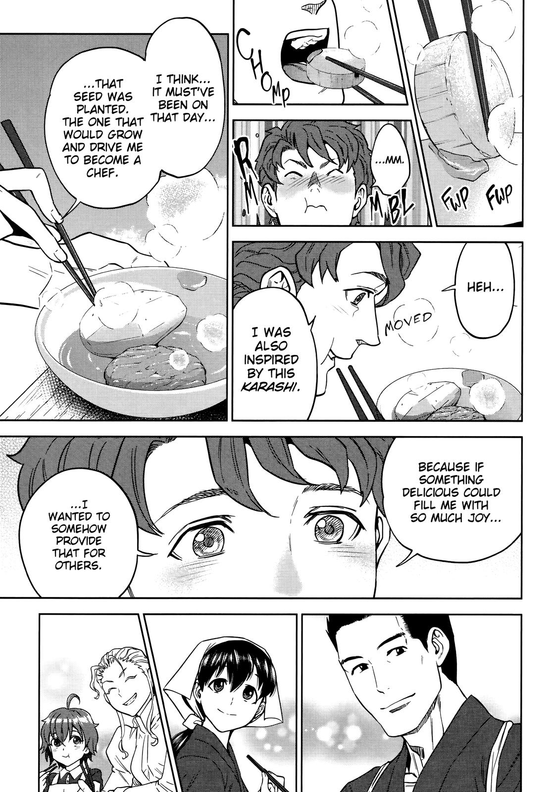 Otherworldly Izakaya Nobu Chapter 56 - Page 17