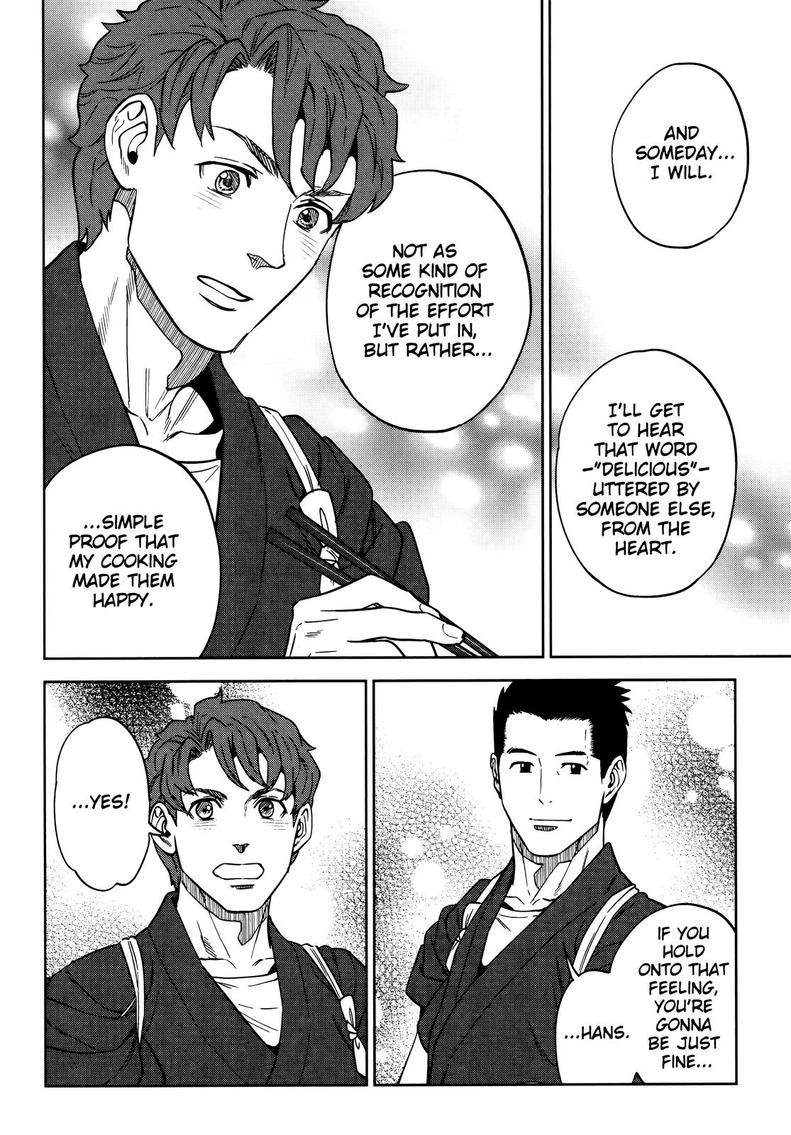 Otherworldly Izakaya Nobu Chapter 56 - Page 18