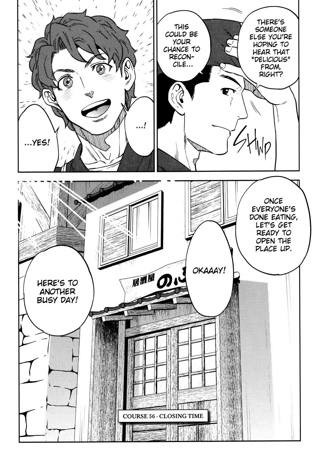 Otherworldly Izakaya Nobu Chapter 56 - Page 20