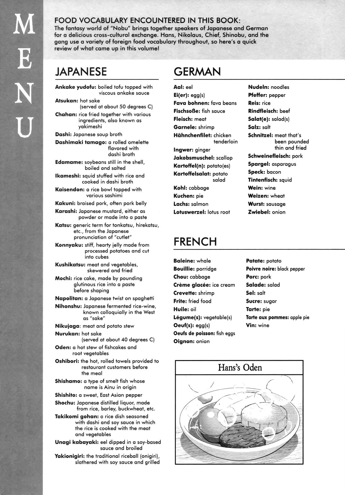 Otherworldly Izakaya Nobu Chapter 56 - Page 21