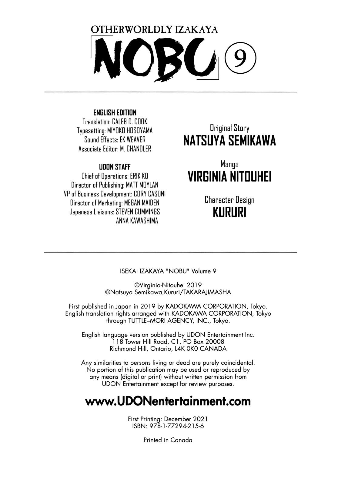 Otherworldly Izakaya Nobu Chapter 56 - Page 24