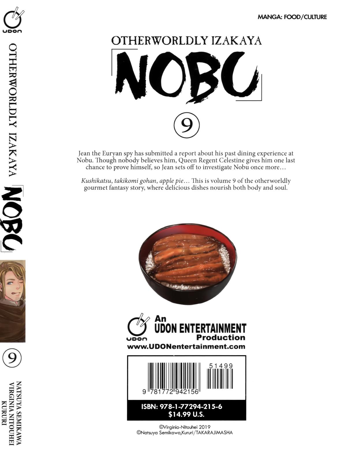 Otherworldly Izakaya Nobu Chapter 56 - Page 25