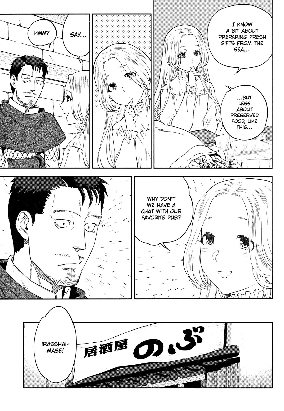 Otherworldly Izakaya Nobu Chapter 57 - Page 7