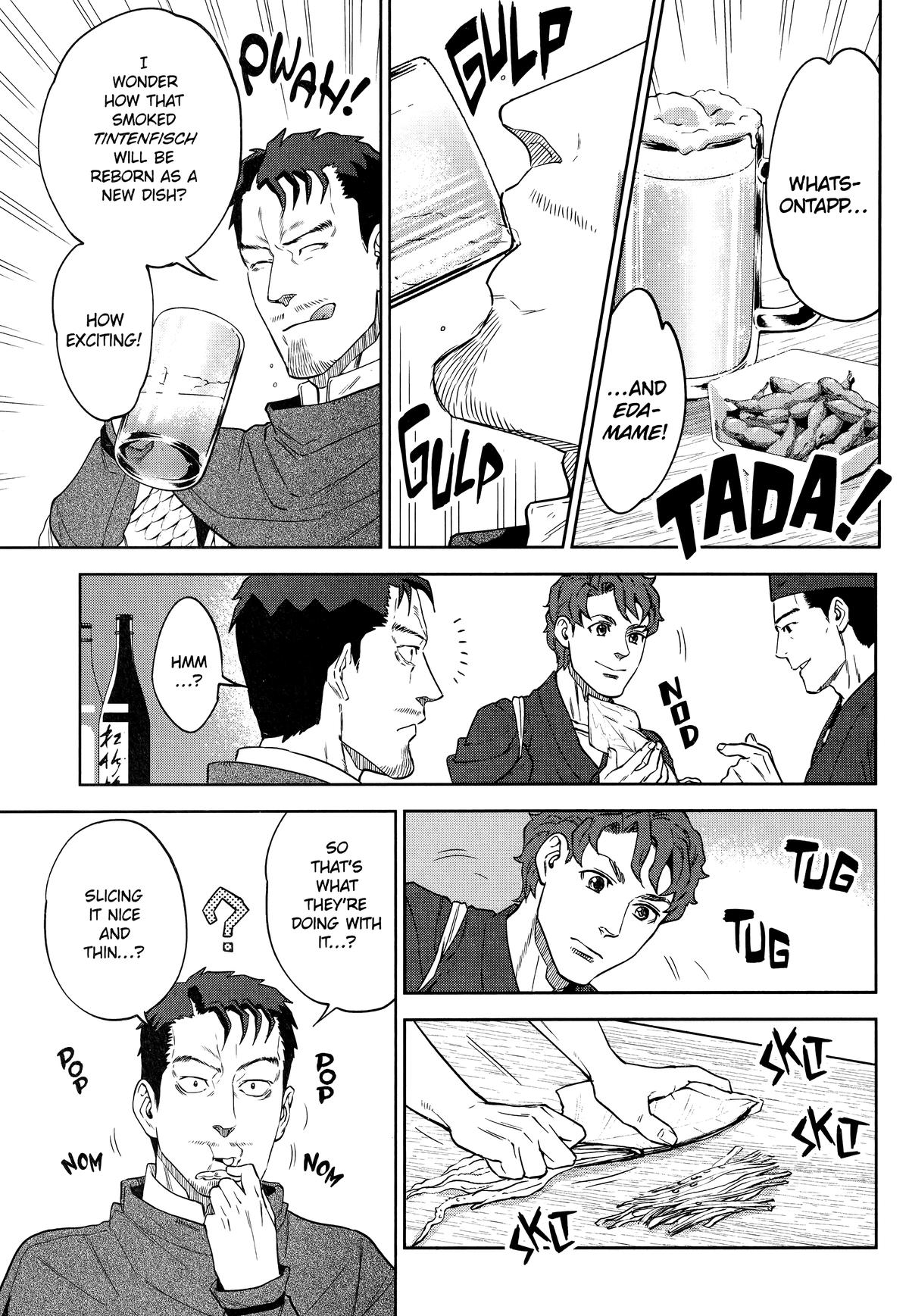 Otherworldly Izakaya Nobu Chapter 57 - Page 11