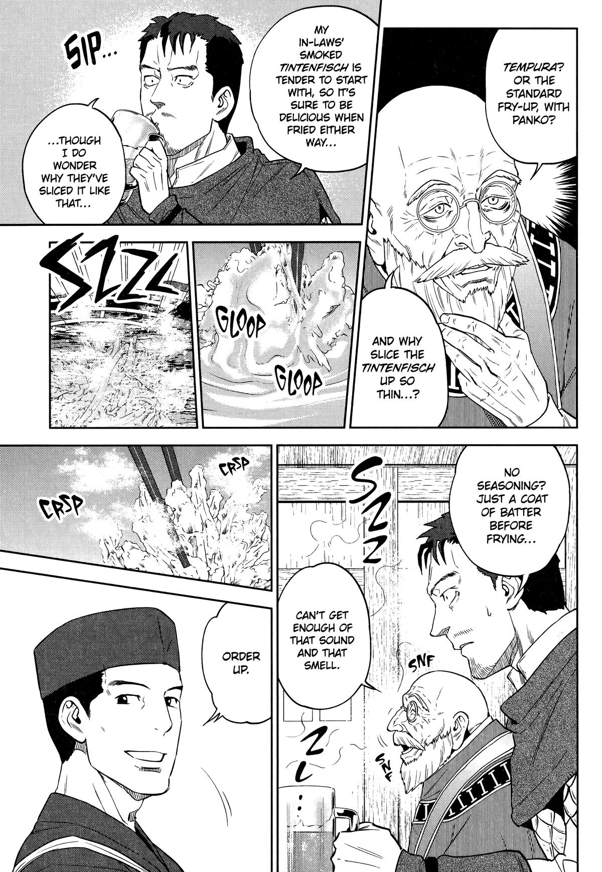 Otherworldly Izakaya Nobu Chapter 57 - Page 13
