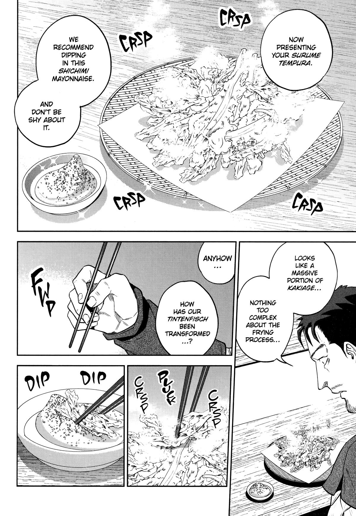 Otherworldly Izakaya Nobu Chapter 57 - Page 14