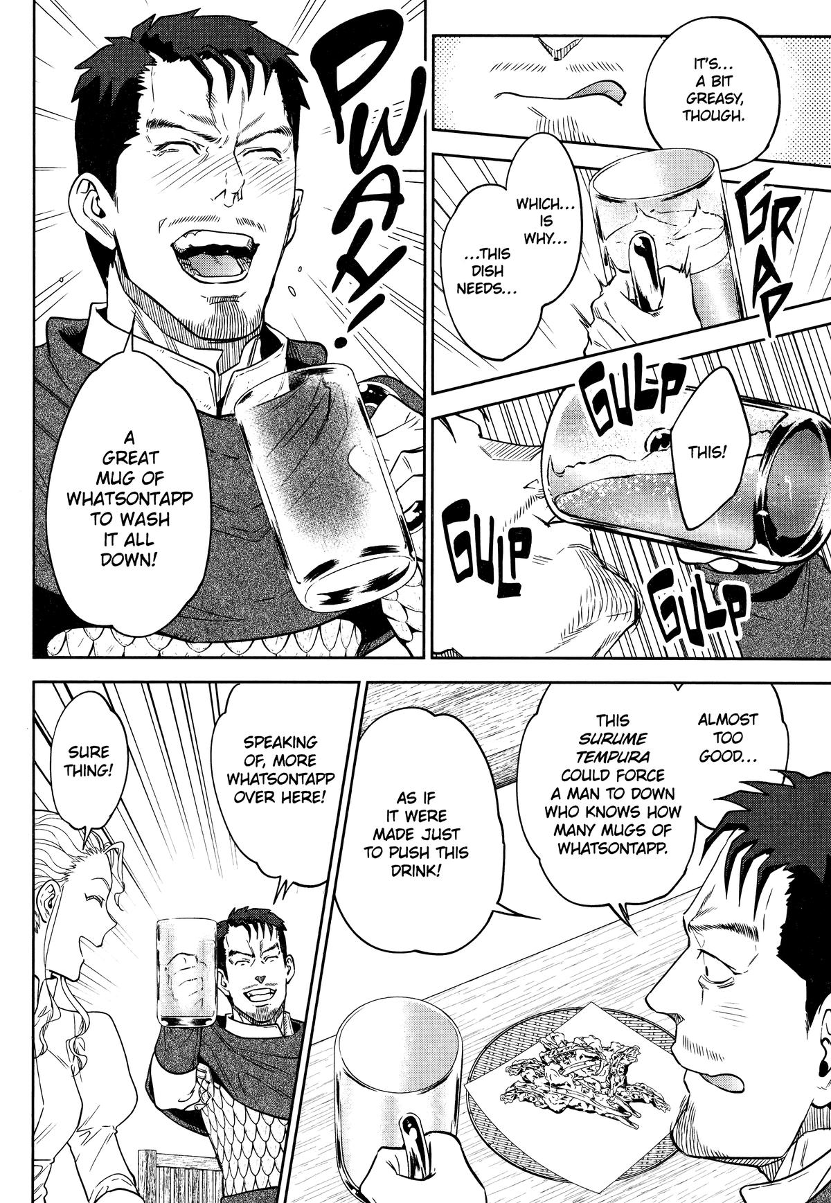 Otherworldly Izakaya Nobu Chapter 57 - Page 16