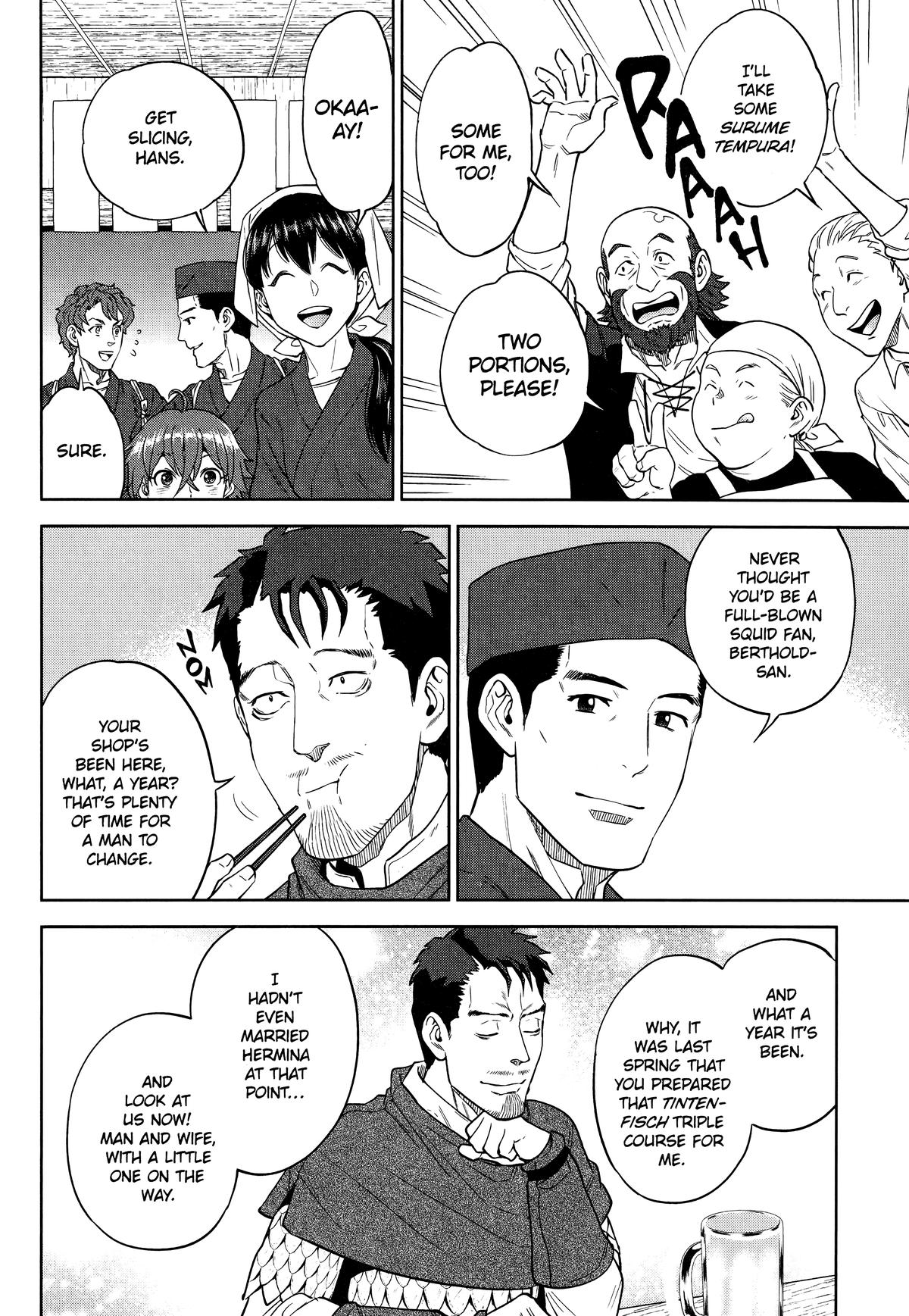 Otherworldly Izakaya Nobu Chapter 57 - Page 18