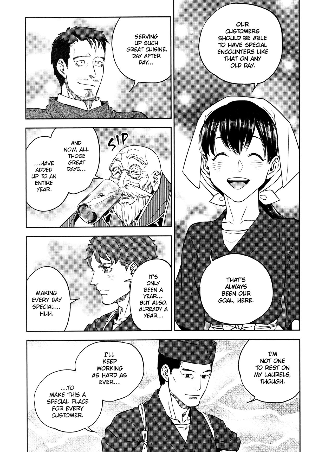 Otherworldly Izakaya Nobu Chapter 57 - Page 23