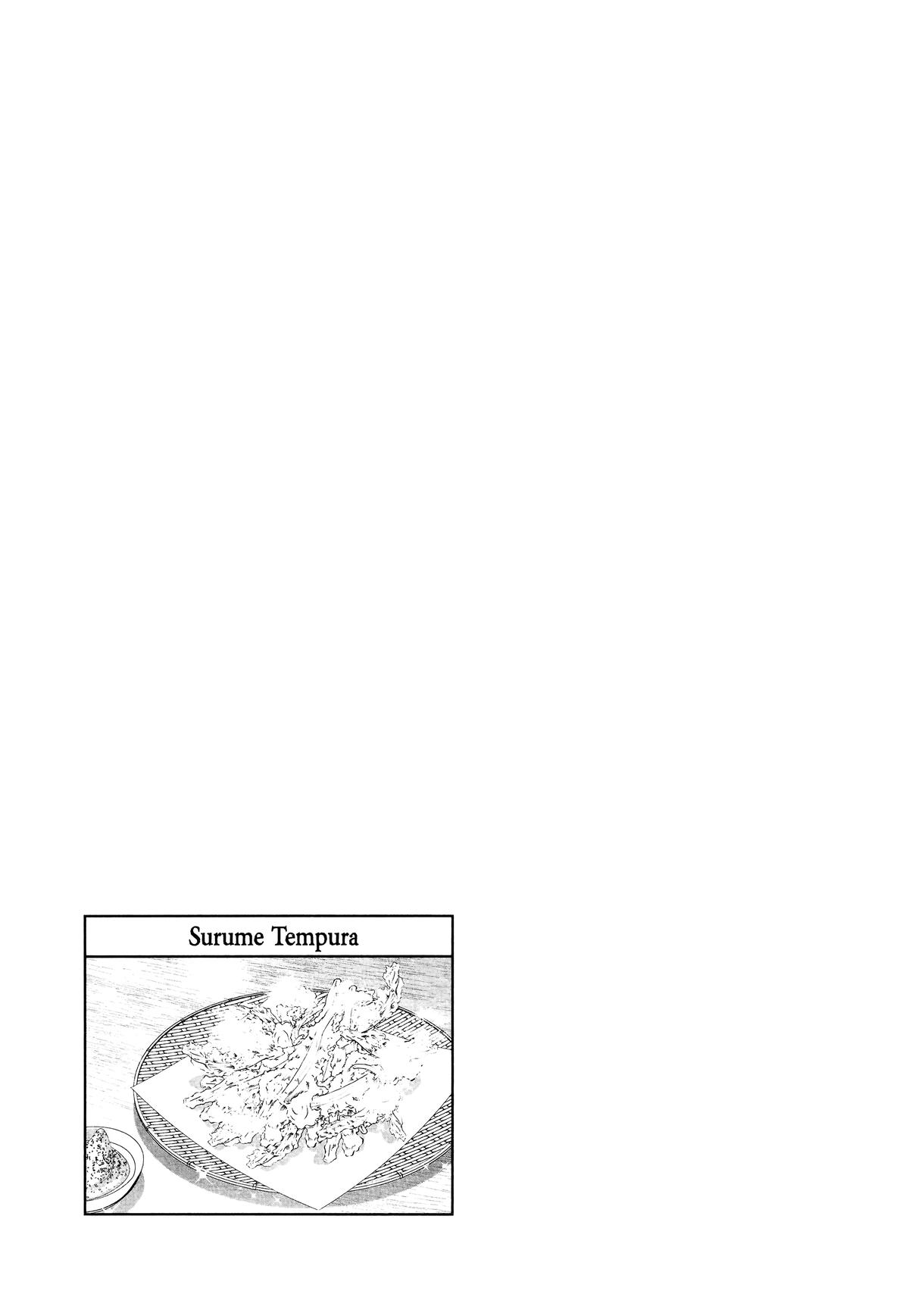 Otherworldly Izakaya Nobu Chapter 57 - Page 25