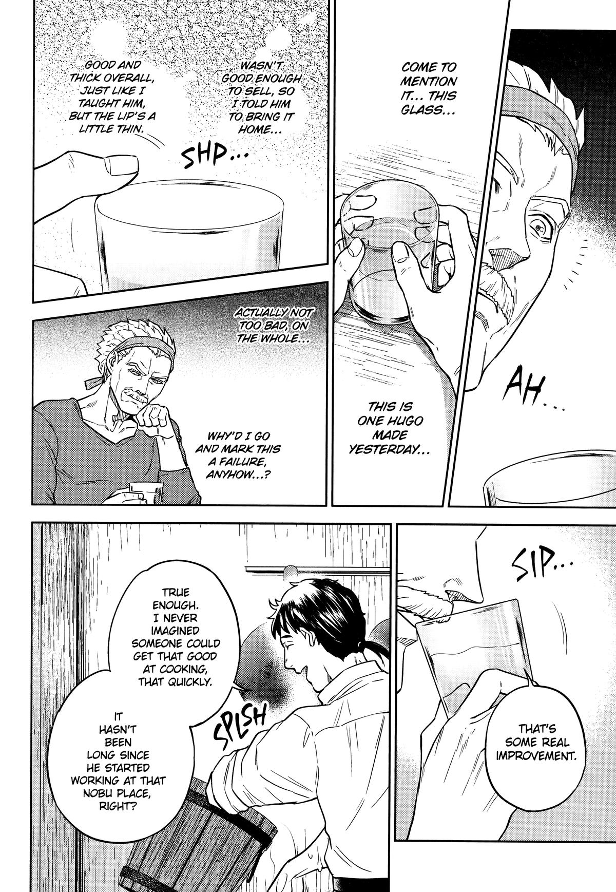 Otherworldly Izakaya Nobu Chapter 58 - Page 6