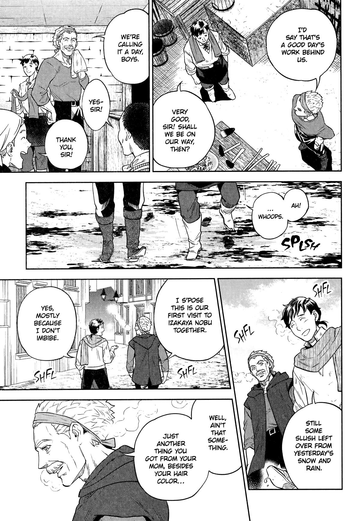 Otherworldly Izakaya Nobu Chapter 58 - Page 9