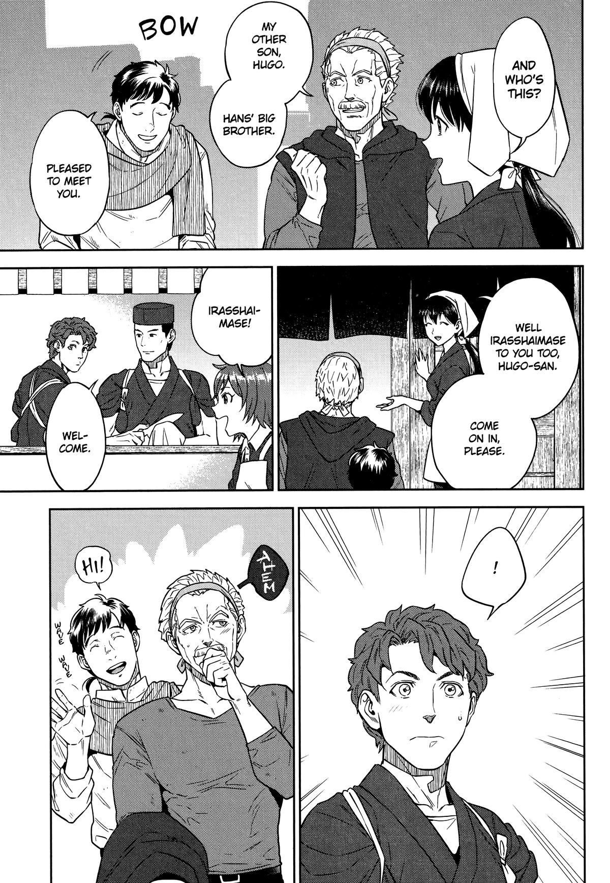 Otherworldly Izakaya Nobu Chapter 58 - Page 11