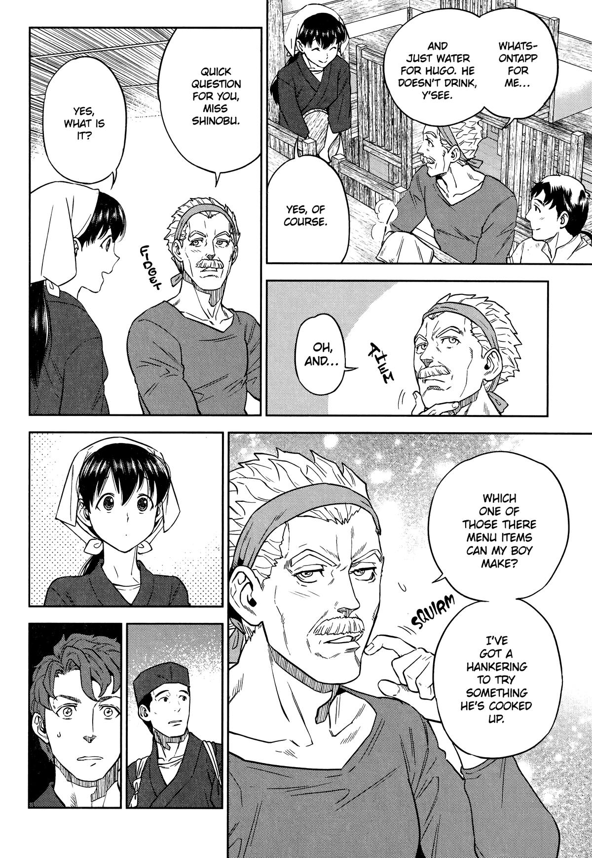 Otherworldly Izakaya Nobu Chapter 58 - Page 12