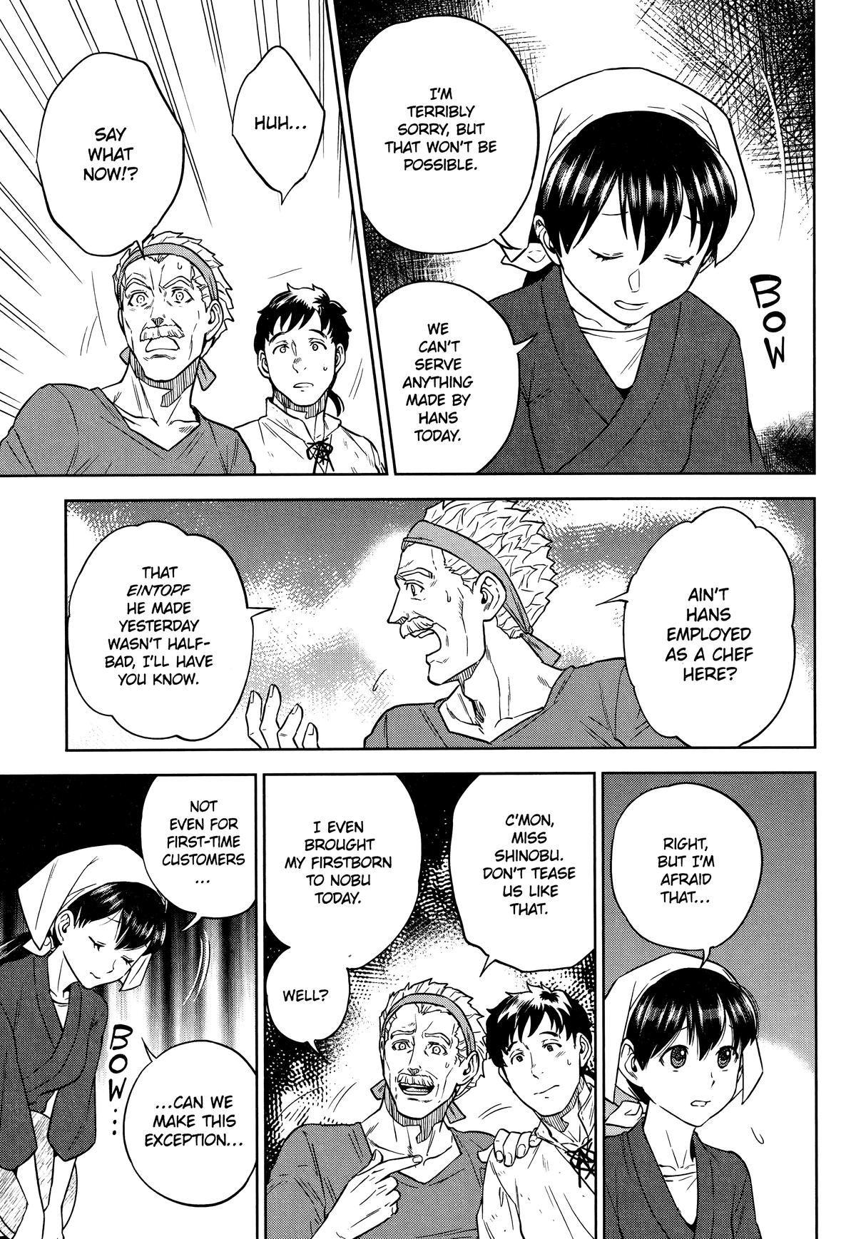 Otherworldly Izakaya Nobu Chapter 58 - Page 13