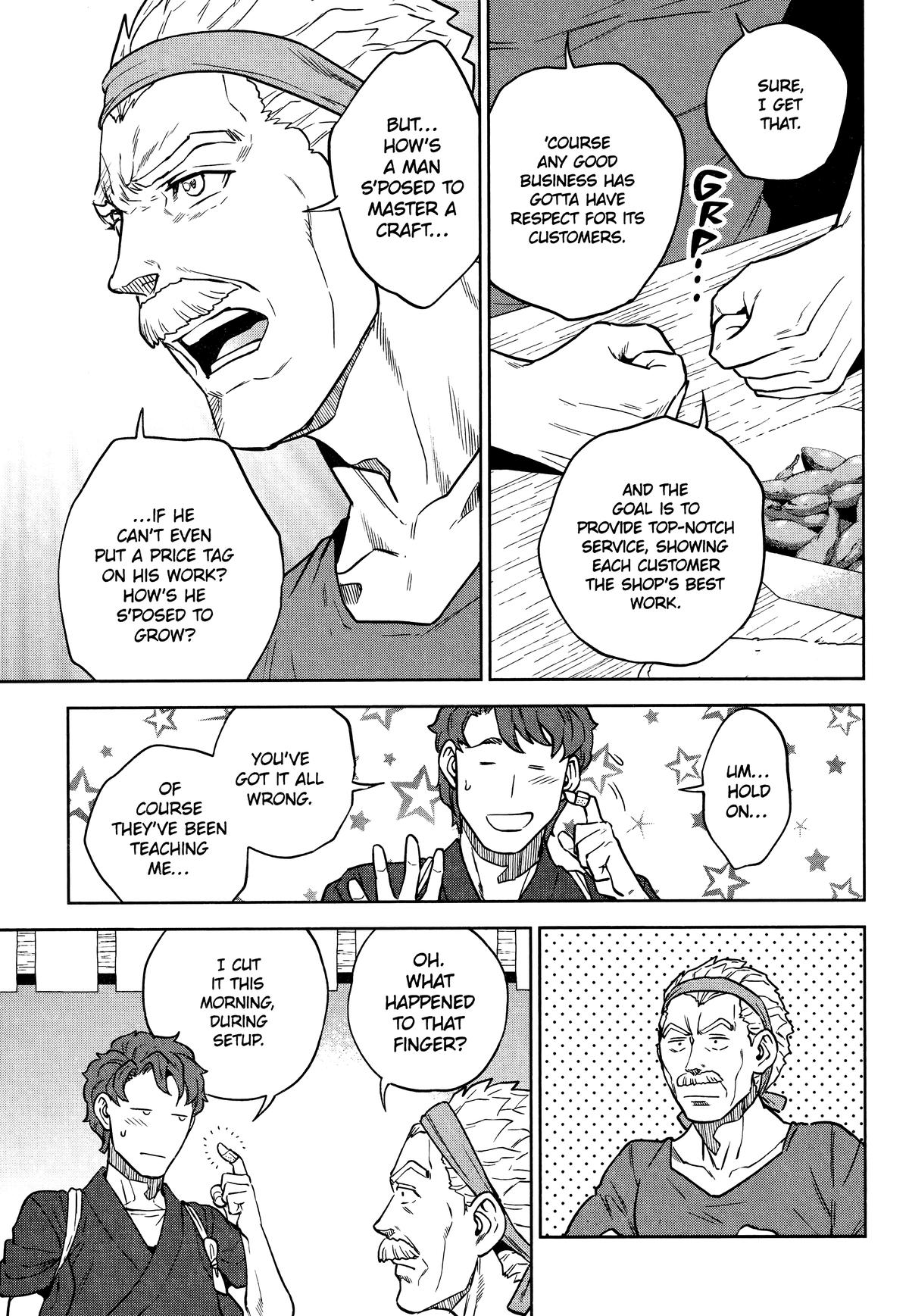 Otherworldly Izakaya Nobu Chapter 58 - Page 15