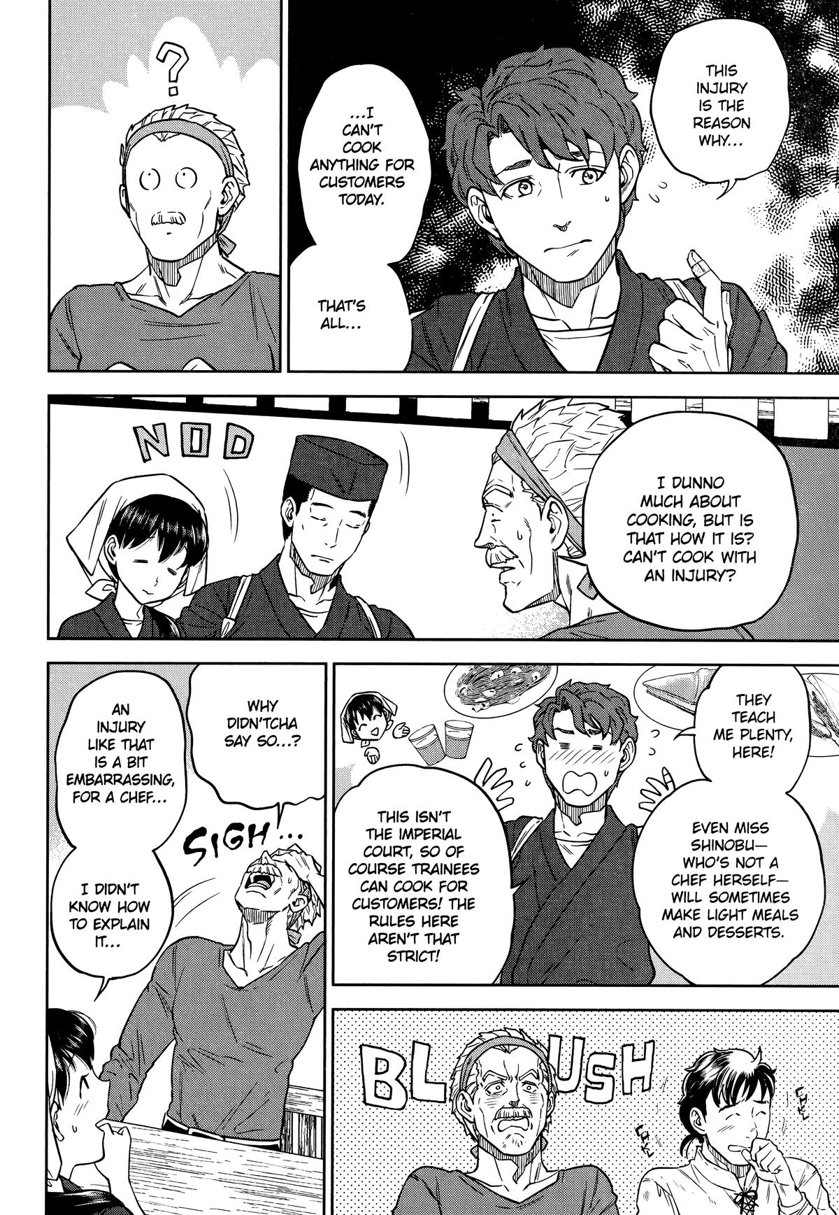 Otherworldly Izakaya Nobu Chapter 58 - Page 16